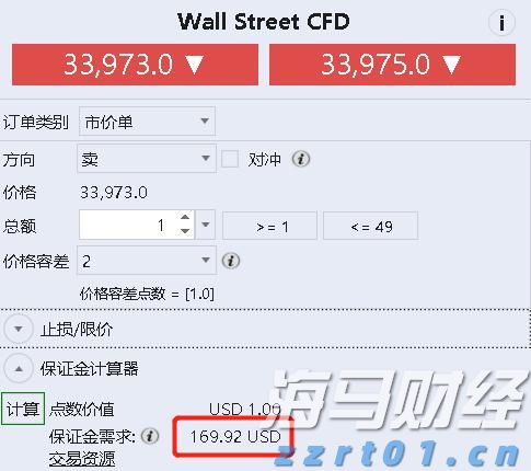 水厂开放日活动：共同参与节水型社会建设