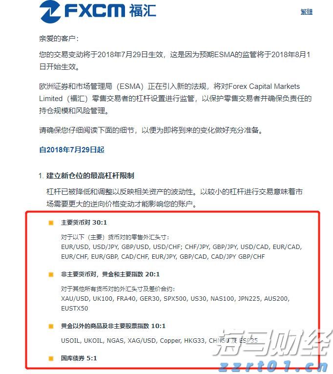 我市开展文化科技卫生“三下乡”集中示范暨“贵港甄选”集市活动