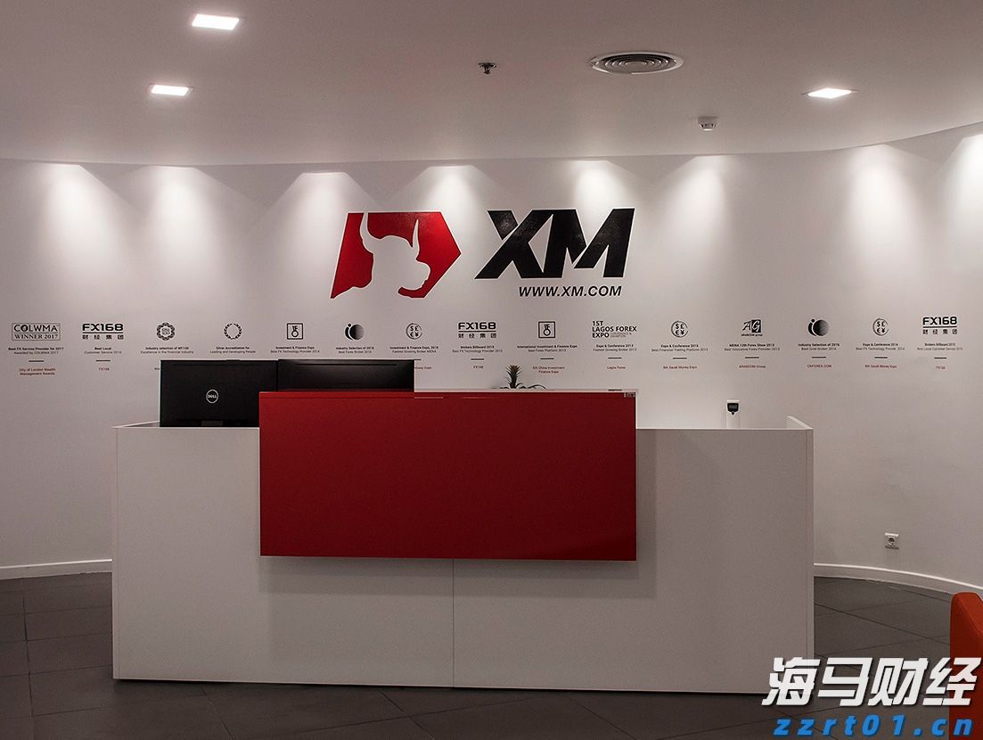 闽西汉剧新编历史剧《王景弘》在龙岩首演