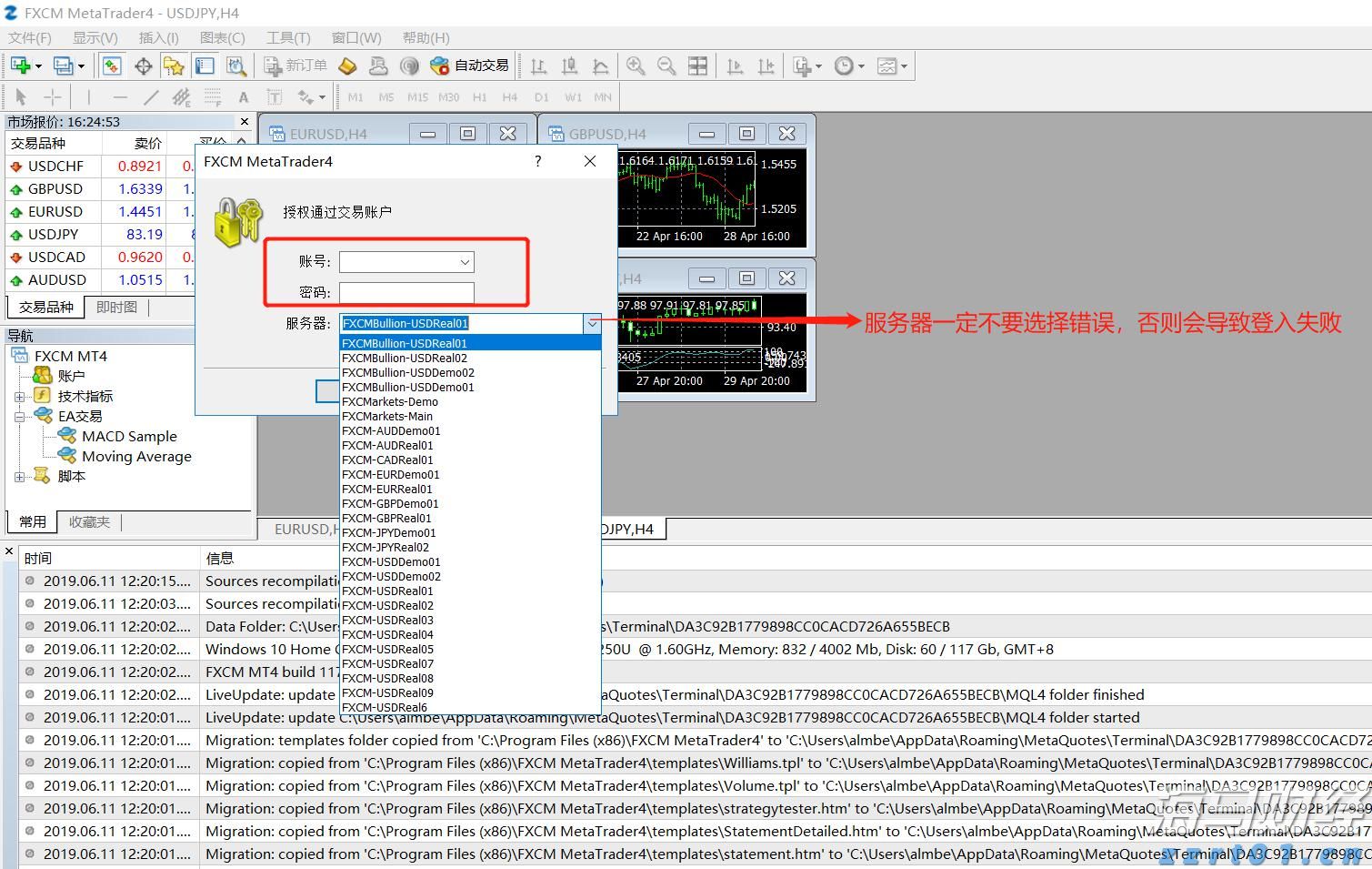 暖心护航学子扬帆追梦
