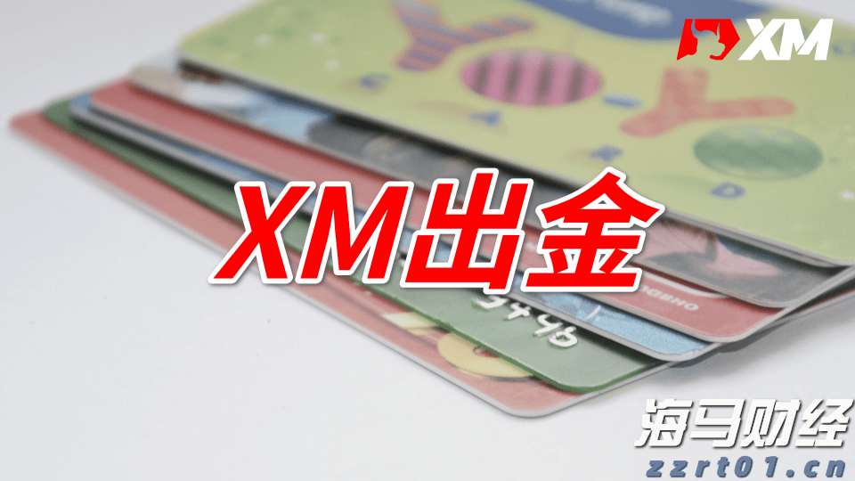 芜湖合买团斩获双色球677万大奖