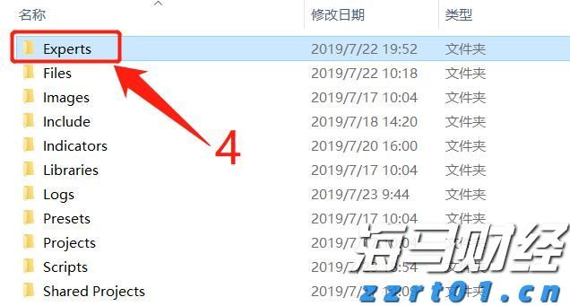 2025年湛江市职工科普大讲堂暨半城雨读书会第41期活动举行