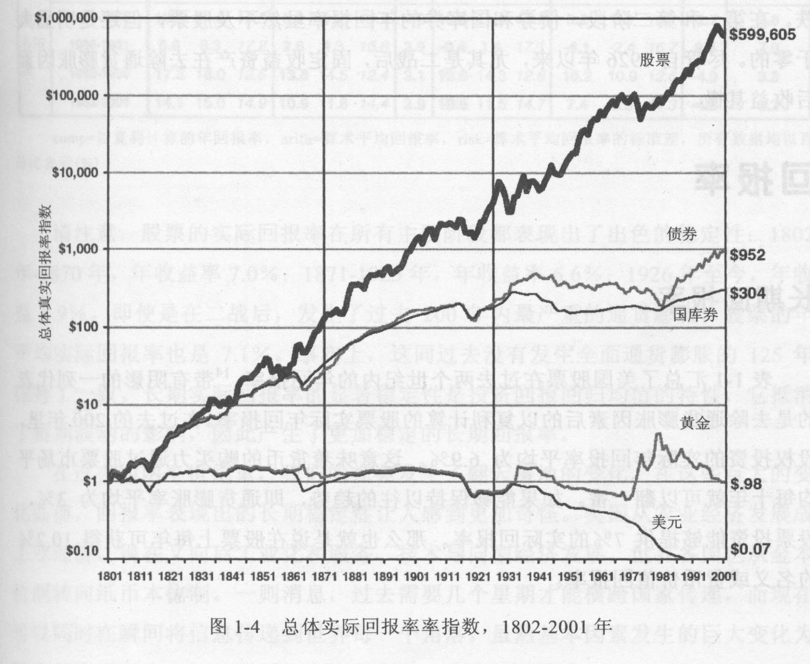 国家一体化算力网络京津冀枢纽张家口算力中心有望下月投运