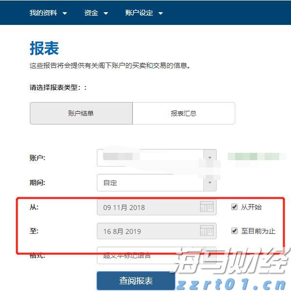 出口民调显示李在明在韩国总统选举中得票率大幅领先