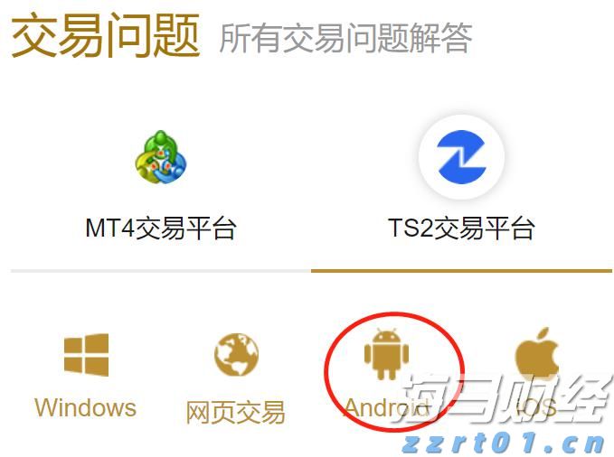 刘格菘加码泡泡玛特(09992) 2025年基金二季度配置新消费、创新药显著加仓