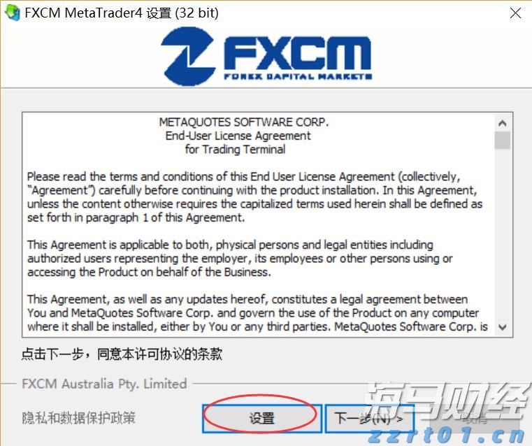 我市持续优化招投标领域营商环境