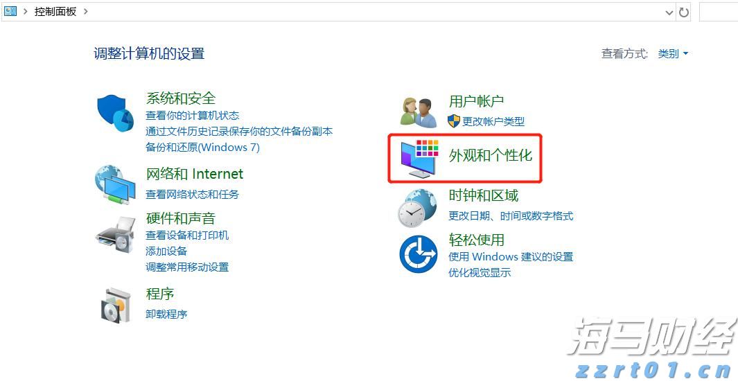 散户再度激发市场热情？Krispy Kreme(DNUT.US)、GoPro(GPRO.US)等Meme股盘前暴涨