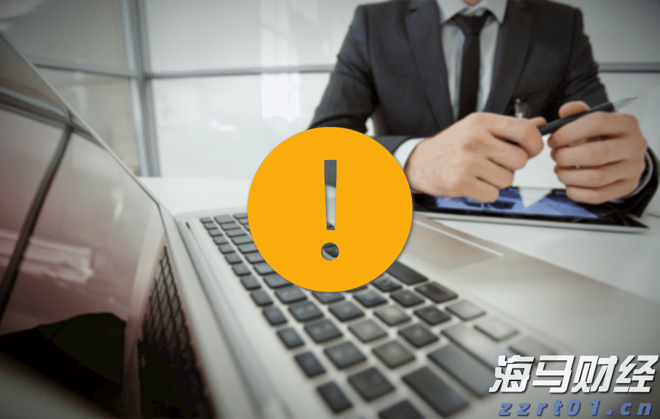 市六届人大常委会第三十一次会议召开
