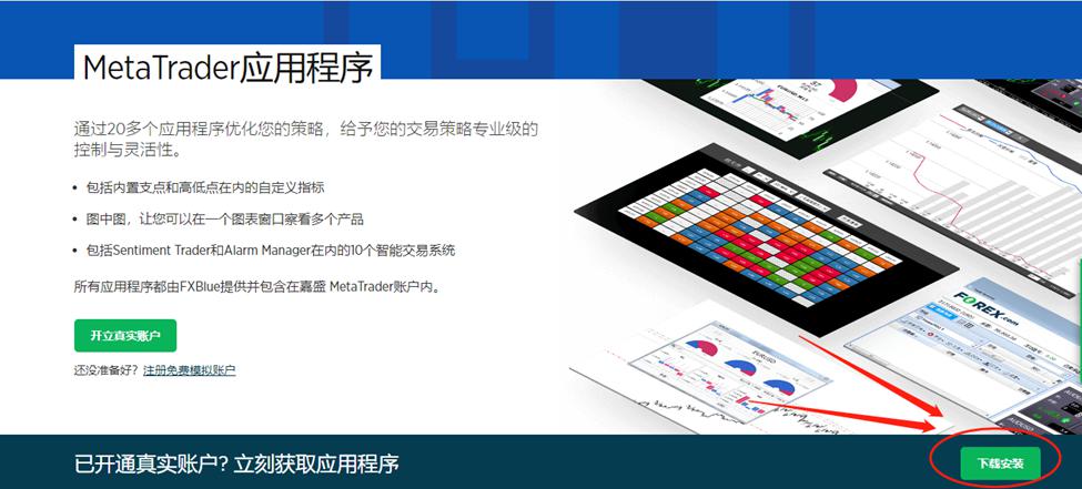 闽将陈露颖打破世界青年纪录